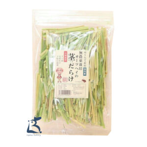 treat_046